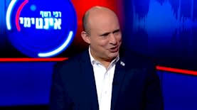 נפתלי בנט 